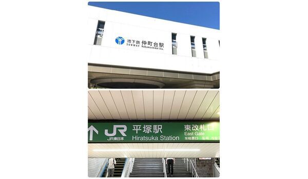 出張レッスンin仲町台＆平塚