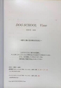IMG_4267.jpgのサムネイル画像のサムネイル画像